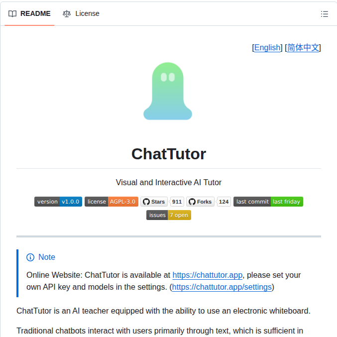 0xsojalsec Chattutor screenshot