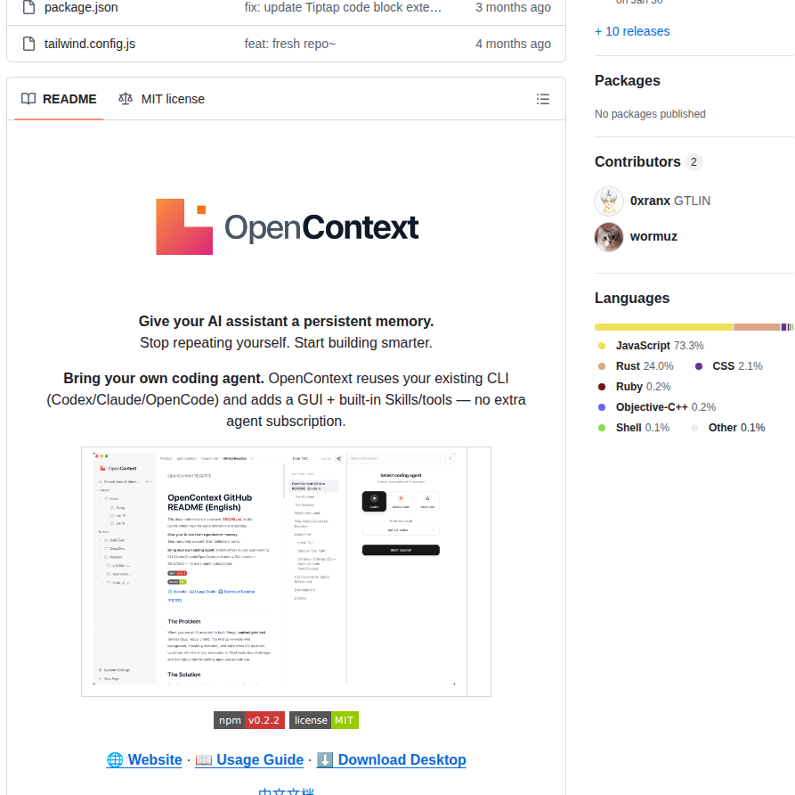 0xranx Opencontext screenshot
