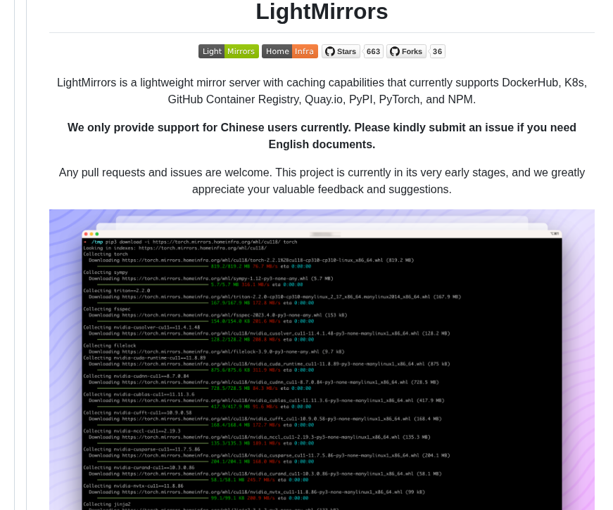 Noclin Lightmirrors screenshot