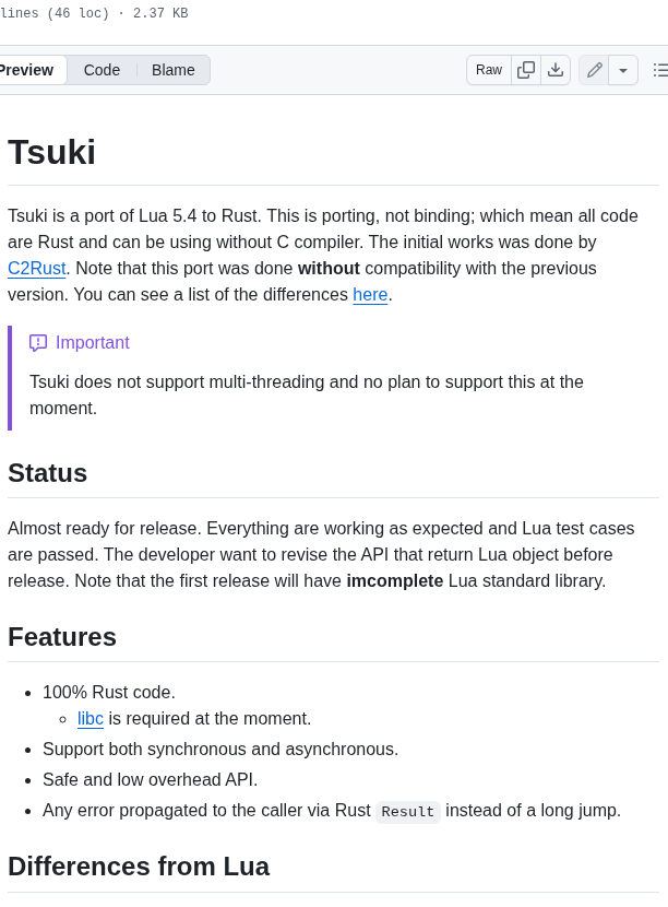 Ultimaweapon Tsuki screenshot