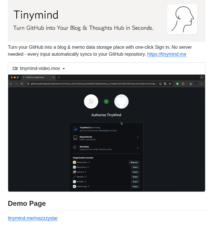 Mazzzystar Tinymind screenshot