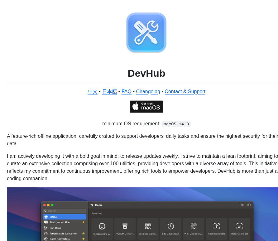 Jaywcjlove Devhub screenshot