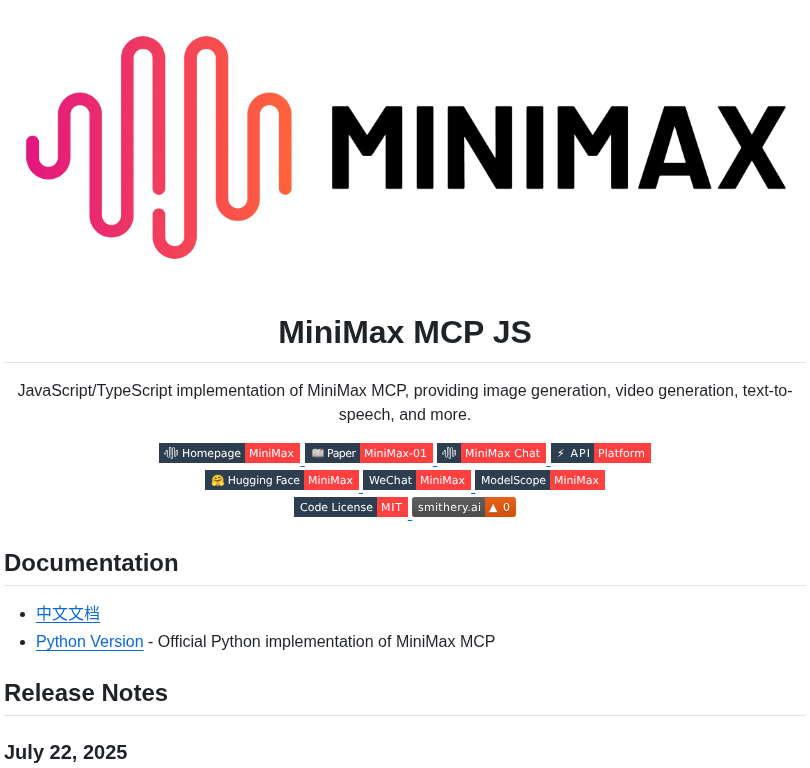 Minimax Ai Minimax Mcp Js screenshot