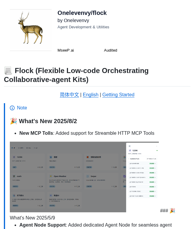 Onelevenvy Flock screenshot