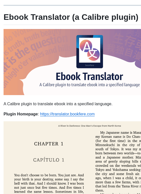 Bookfere Ebook Translator Calibre Plugin screenshot
