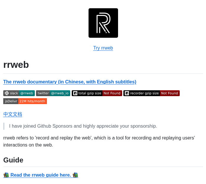 Rrweb Io Rrweb screenshot