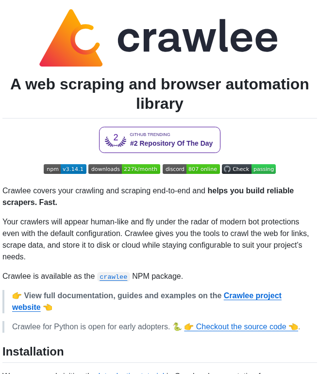 Apify Crawlee screenshot