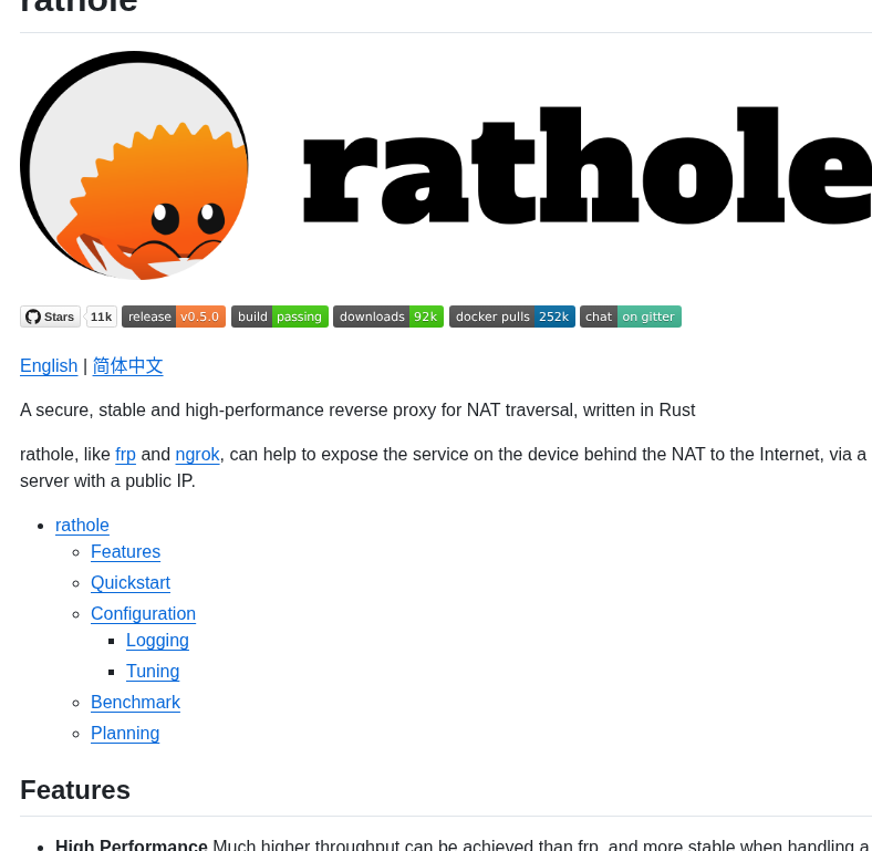 Rathole Org Rathole screenshot
