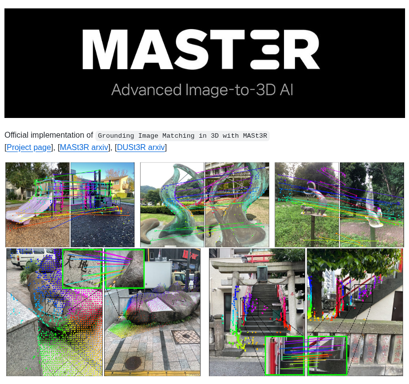 Naver Mast3r screenshot
