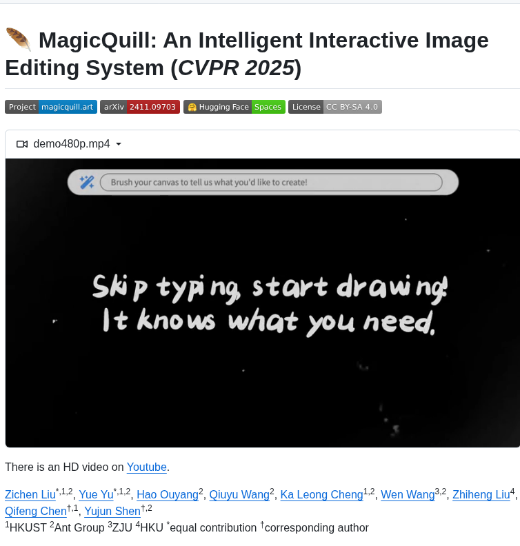 Ant Research Magicquill screenshot