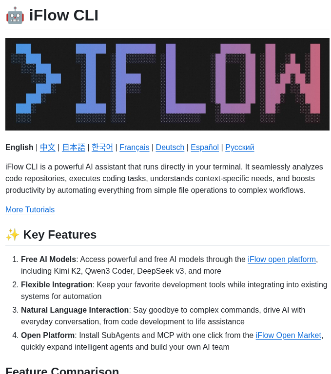 Iflow Ai Iflow Cli screenshot