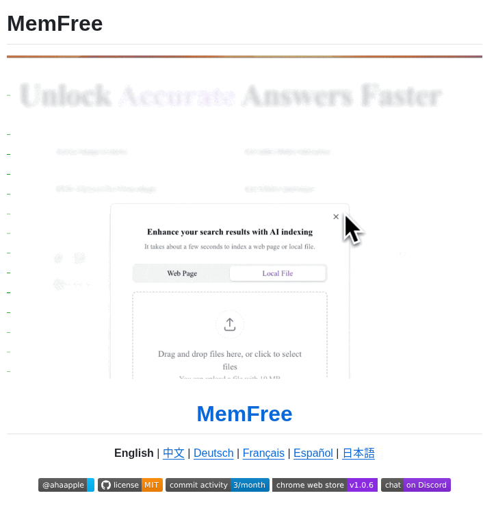 Memfreeme Memfree screenshot