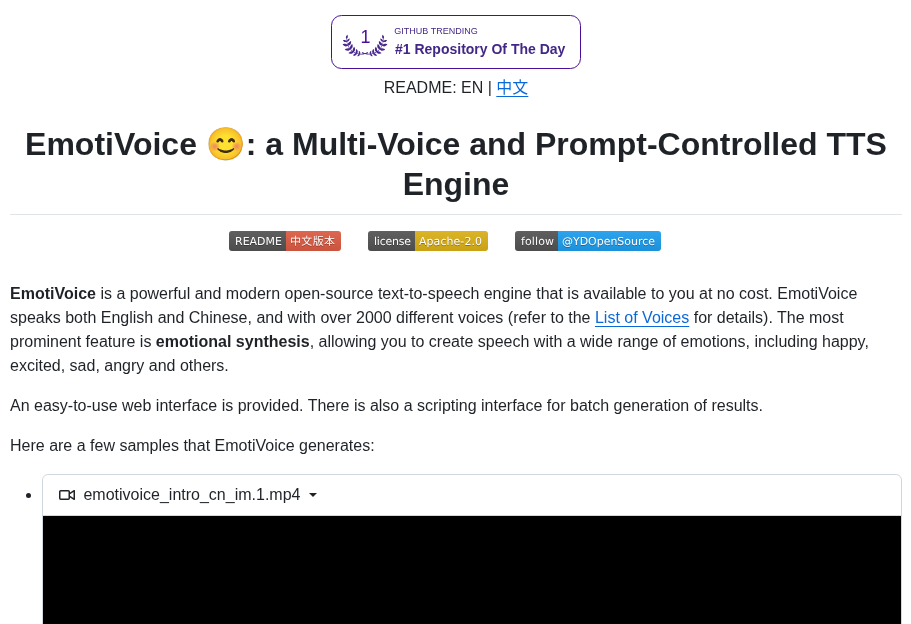 Netease Youdao Emotivoice screenshot