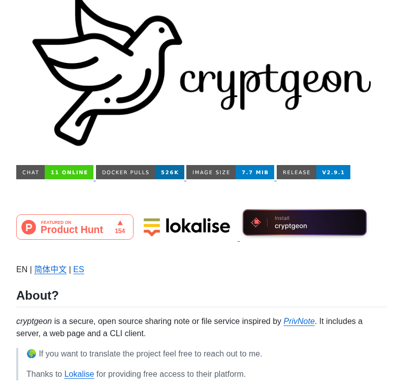 Cupcakearmy Cryptgeon screenshot