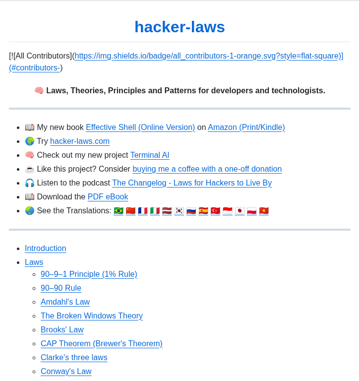 Dwmkerr Hacker Laws screenshot