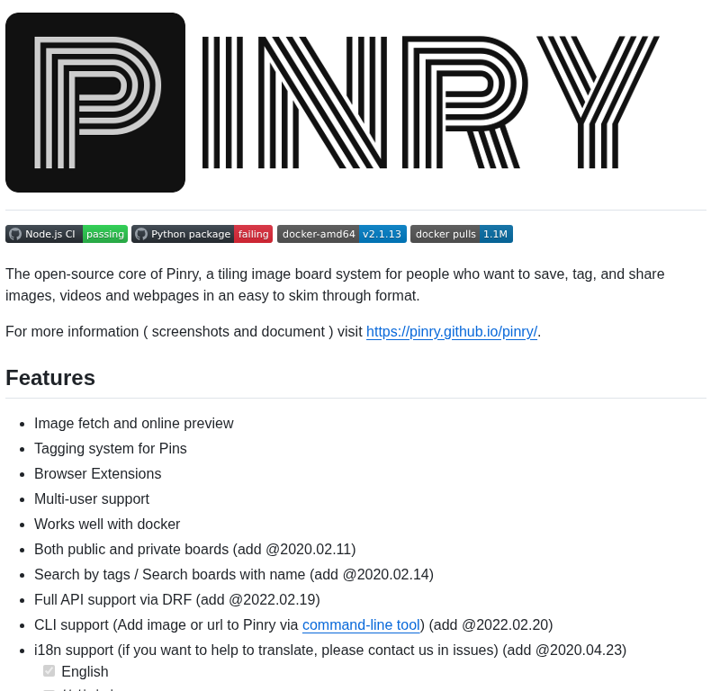 Pinry Pinry screenshot