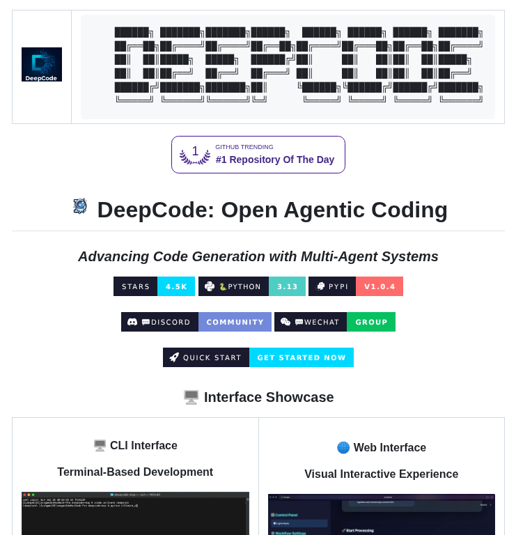 Hkuds Deepcode screenshot