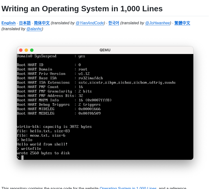 Nuta Operating System In 1000 Lines screenshot