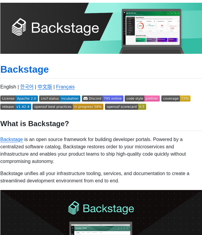 Backstage Backstage screenshot