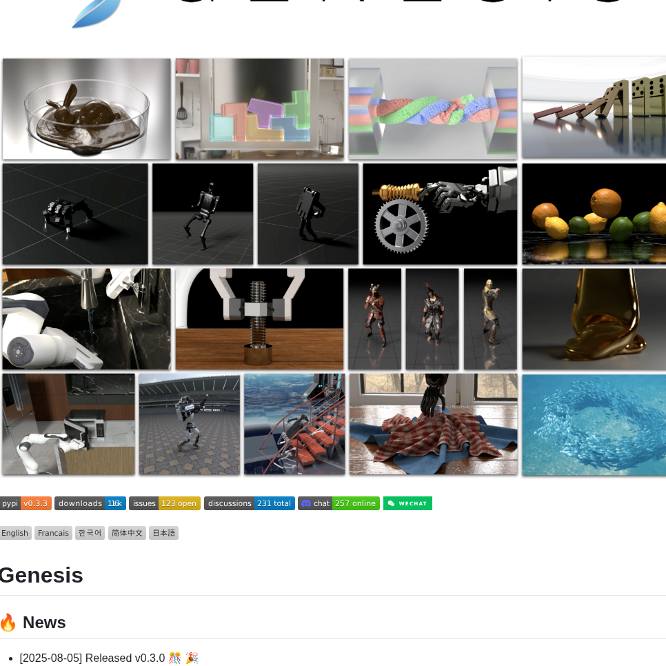 Genesis Embodied Ai Genesis screenshot