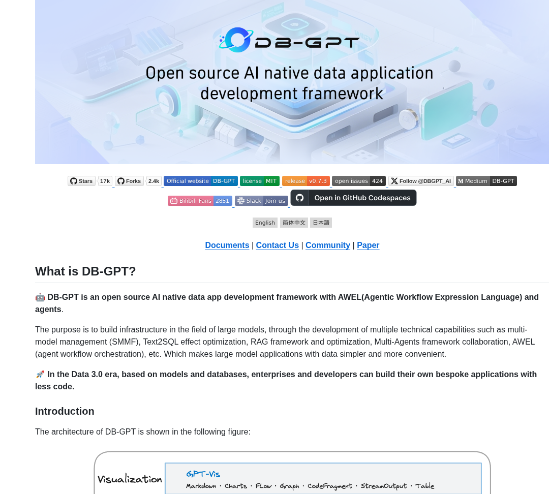 Eosphoros Ai Db Gpt screenshot