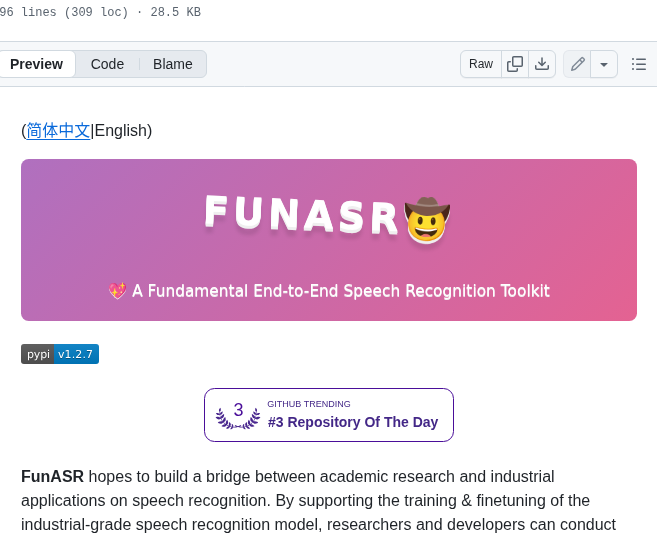 Modelscope Funasr screenshot