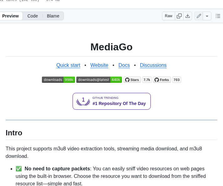 Caorushizi Mediago screenshot