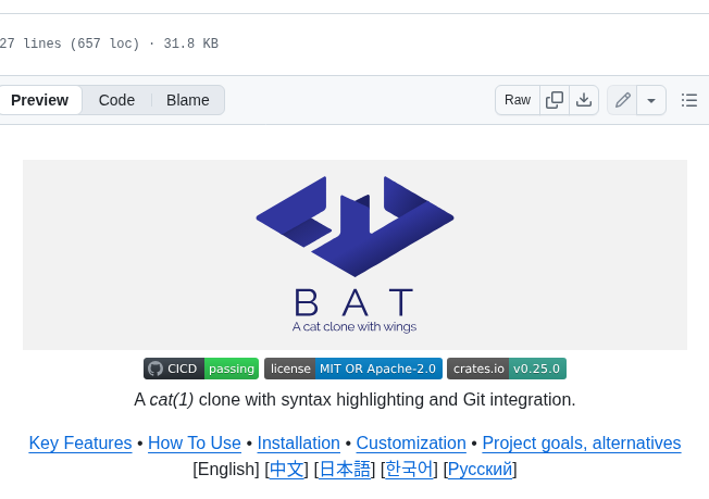 Sharkdp Bat screenshot