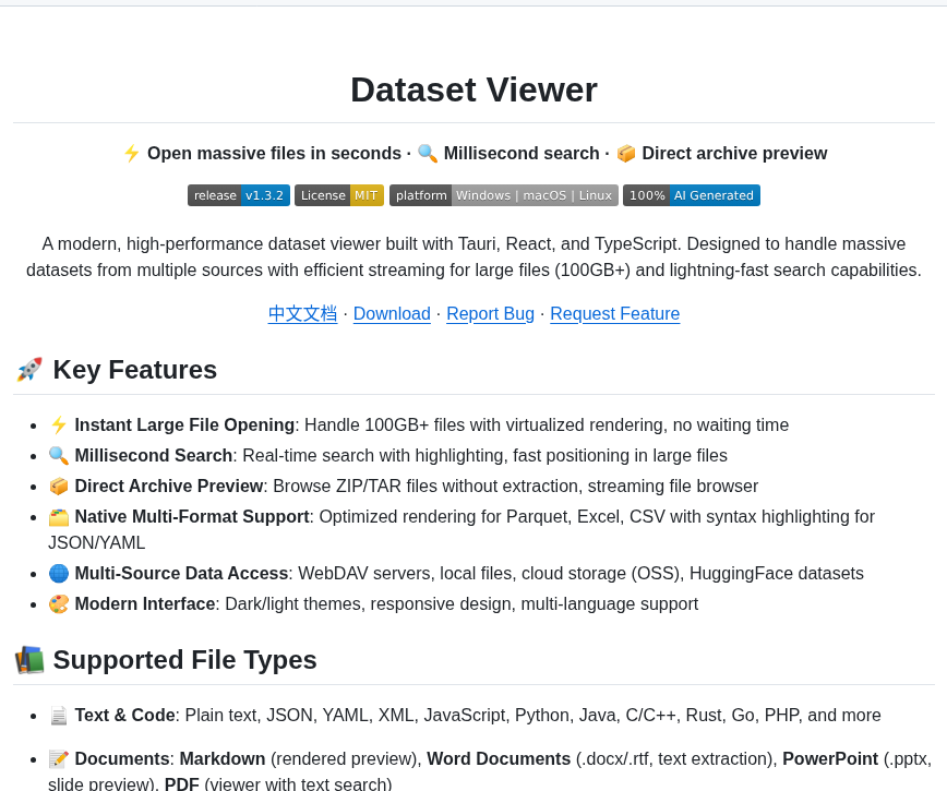 Stardustai Dataset Viewer screenshot
