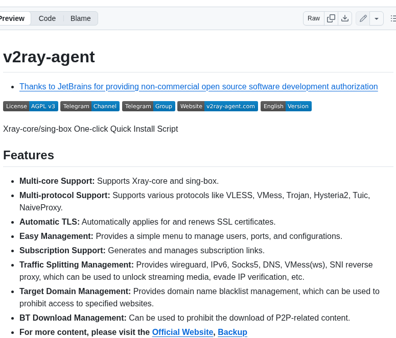 Mack A V2ray Agent screenshot