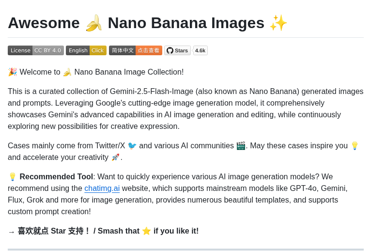 Jimmylv Awesome Nano Banana screenshot