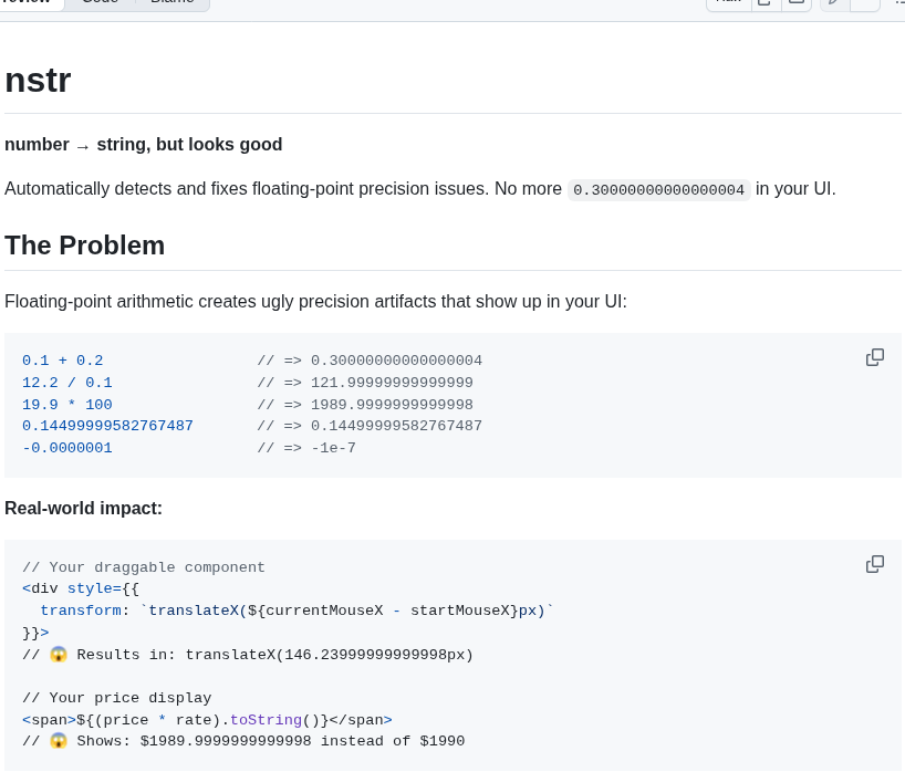 Shuding Nstr screenshot