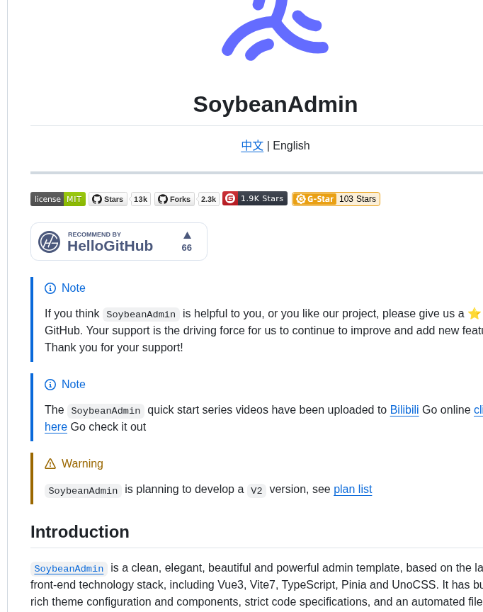 Soybeanjs Soybean Admin screenshot