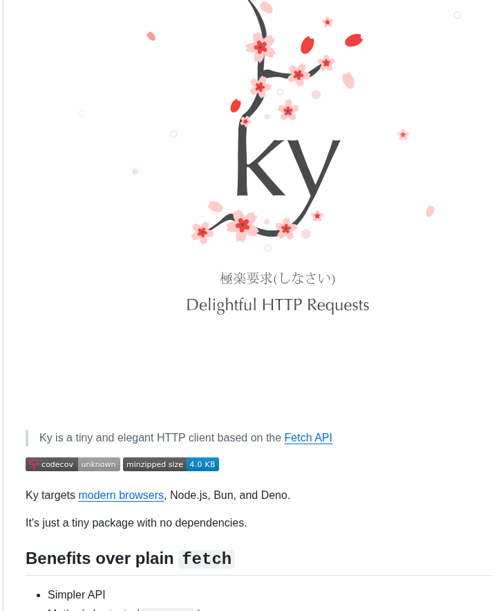 Sindresorhus Ky screenshot