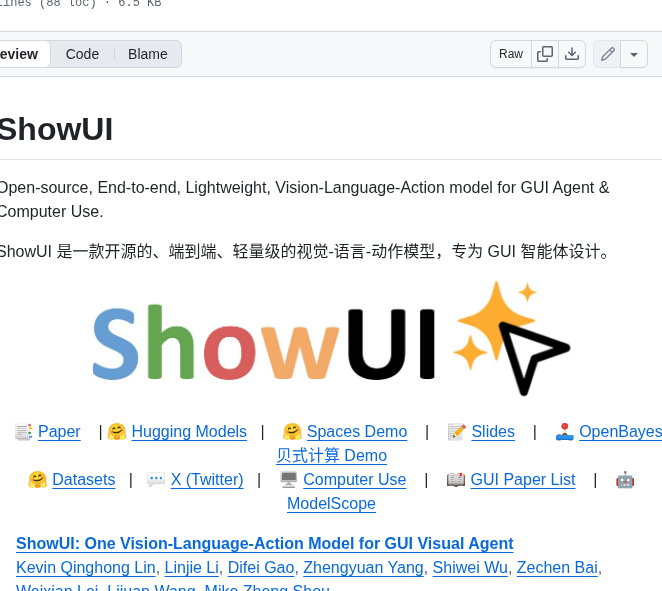 Showlab Showui screenshot