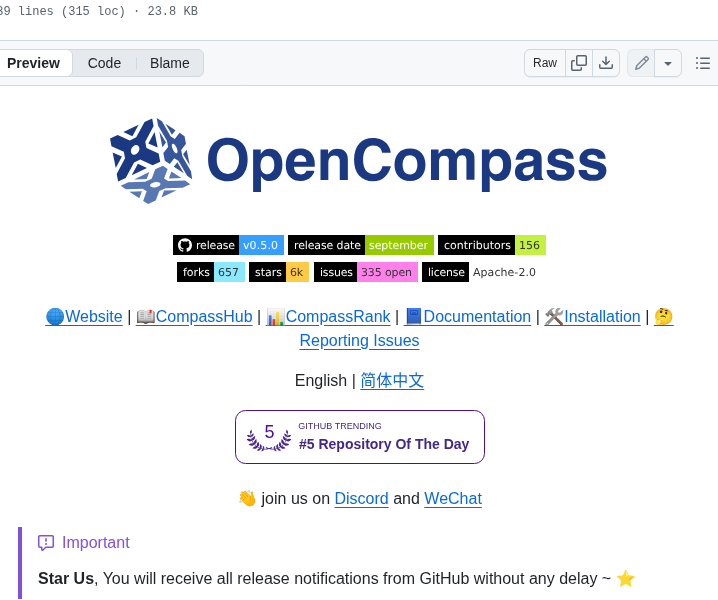 Open Compass Opencompass screenshot