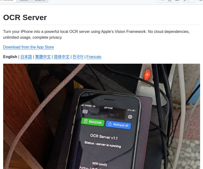 Riddleling Ios Ocr Server screenshot