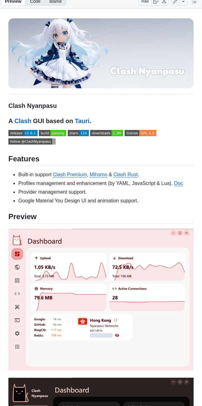 Libnyanpasu Clash Nyanpasu screenshot