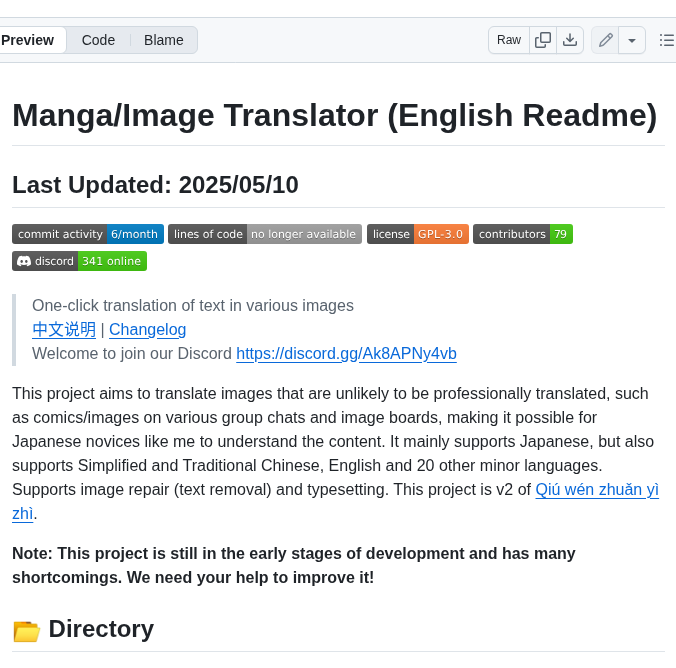 Zyddnys Manga Image Translator screenshot