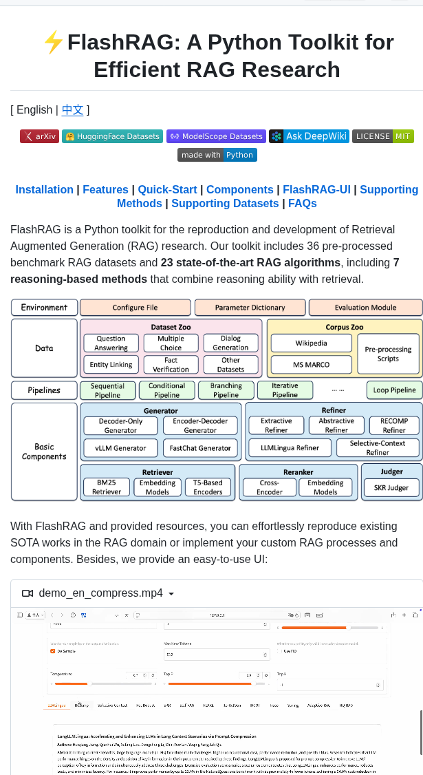 Ruc Nlpir Flashrag screenshot