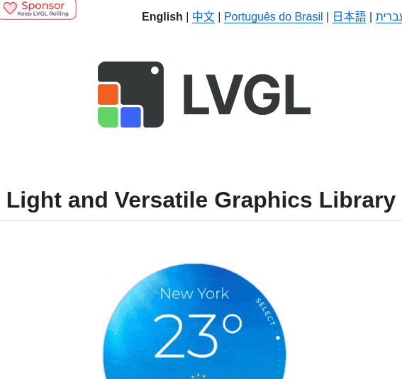 Lvgl Lvgl screenshot