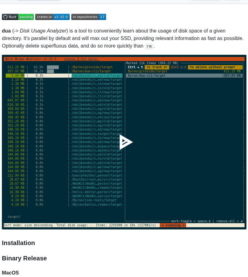 Byron Dua Cli screenshot