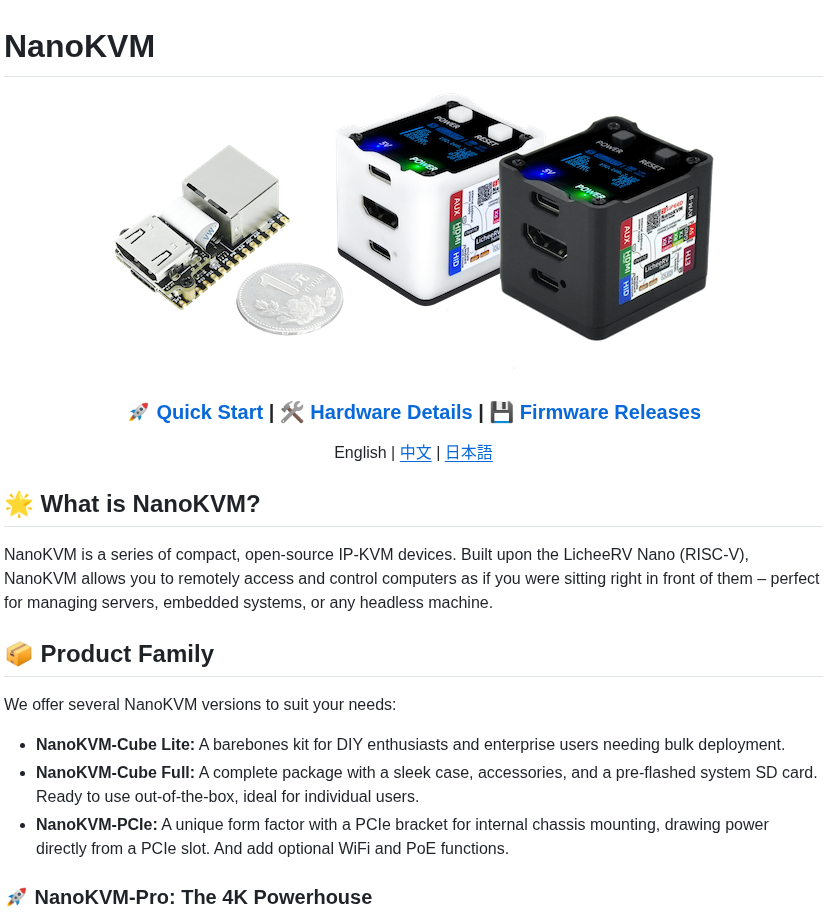 Sipeed Nanokvm screenshot