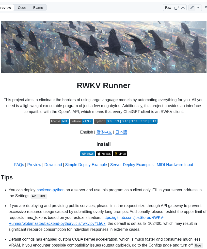 Josstorer Rwkv Runner screenshot