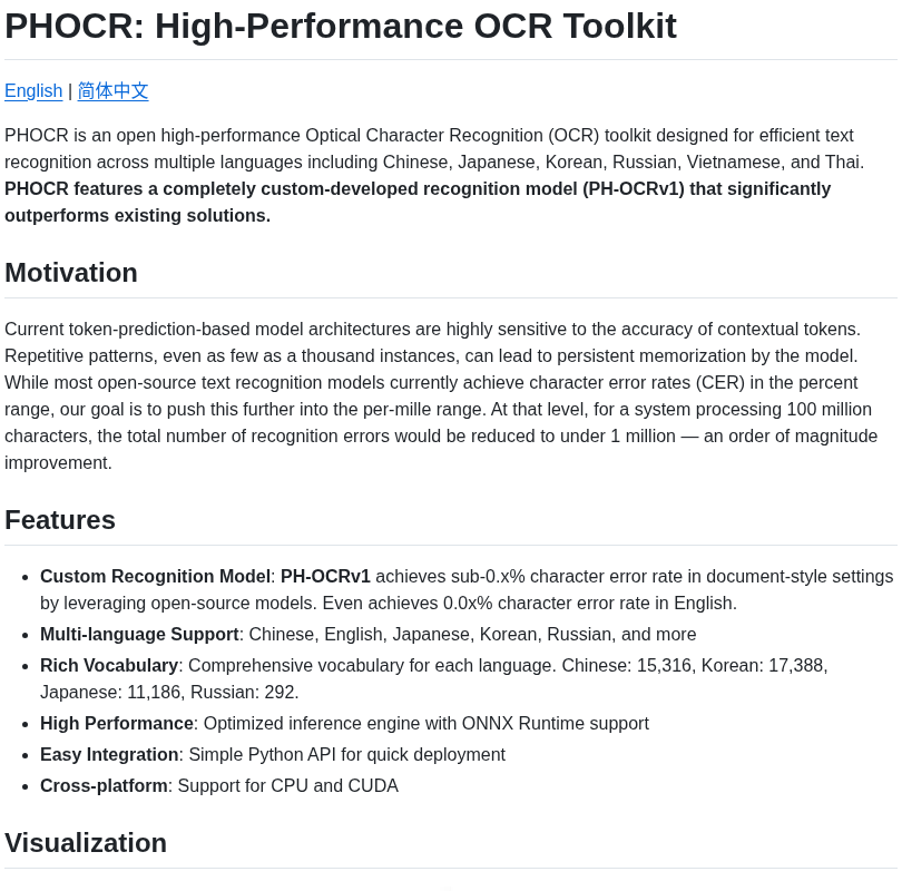 Puhuilab Phocr screenshot