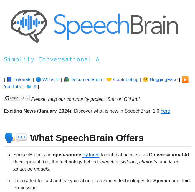 Speechbrain Speechbrain screenshot