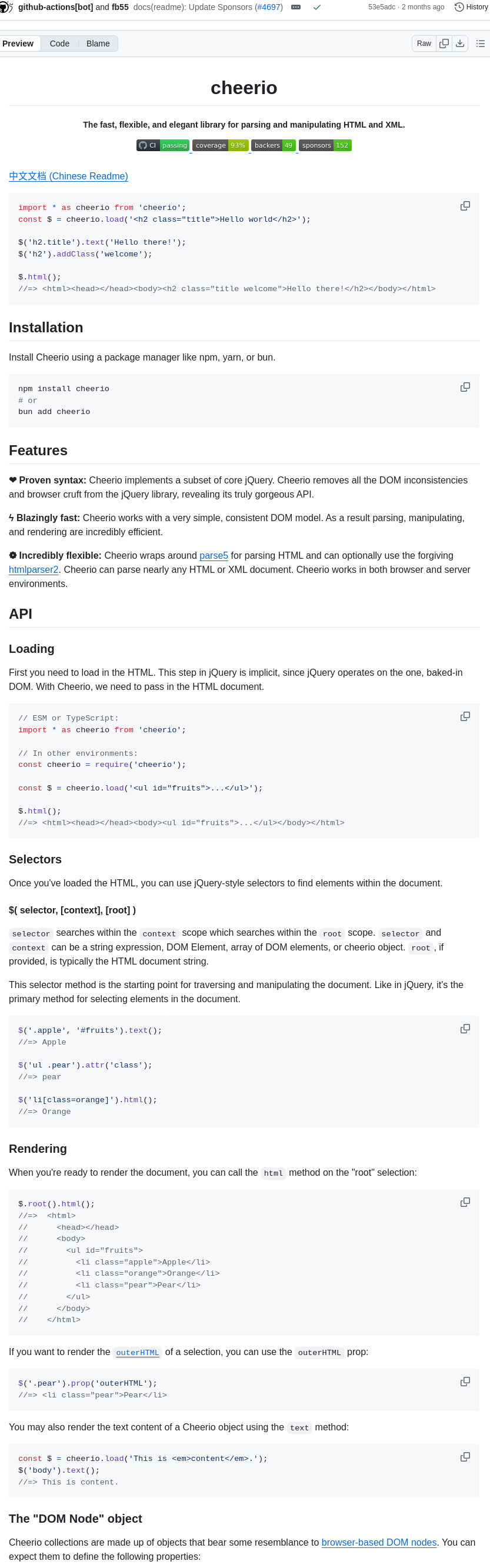 Cheeriojs Cheerio screenshot