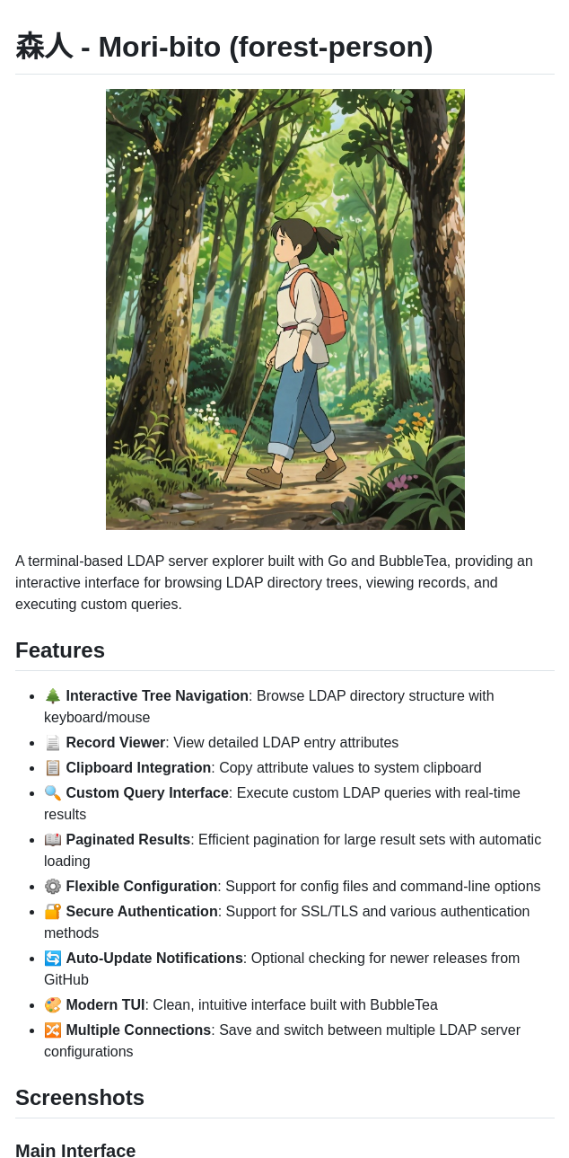 Ericschmar Moribito screenshot