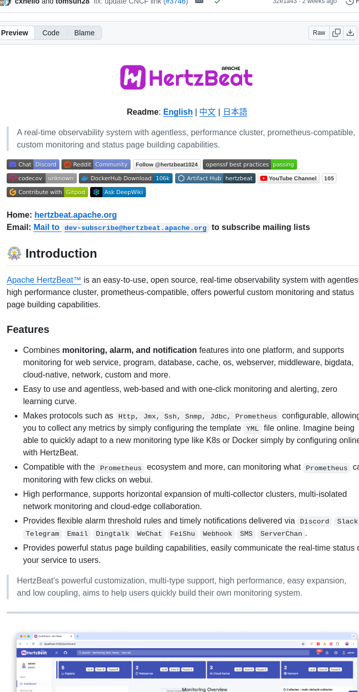 Apache Hertzbeat screenshot