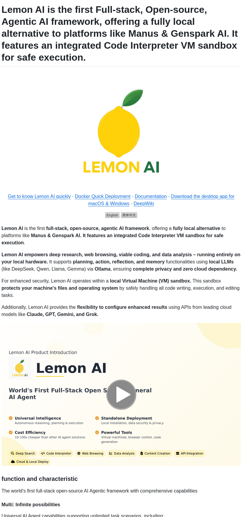 Hexdocom Lemonai screenshot